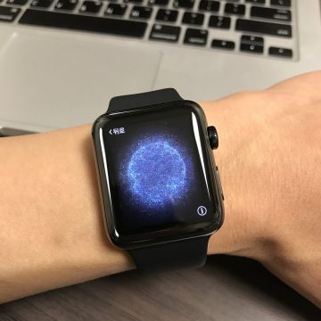 Apple Watch Ultra – czym się charakteryzuje?